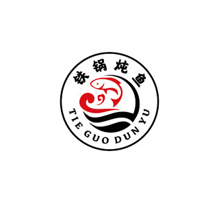 铁锅炖鱼logo圆形logo鱼logo铁锅炖logo